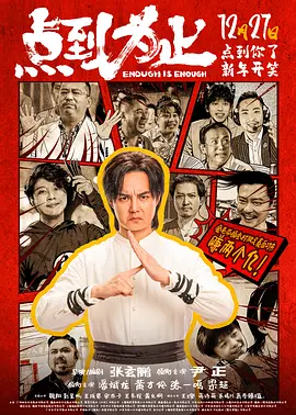 日韩精品极品视频在线免费观看